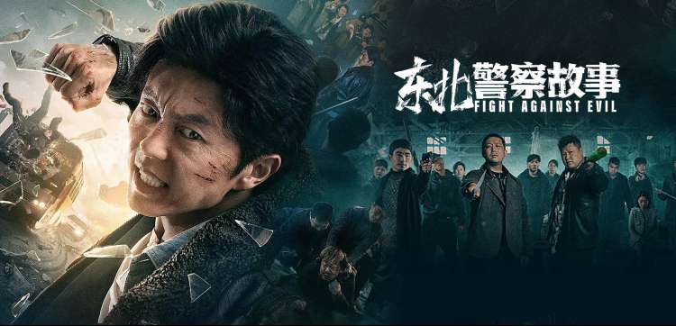 韩国爱情电影本周主推《现在去见你》雨季重逢画面