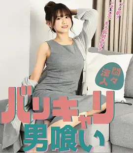 韩剧《二十五,二十一》剧照